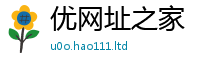 777788888888管家婆由2025年港彩黑白图资料